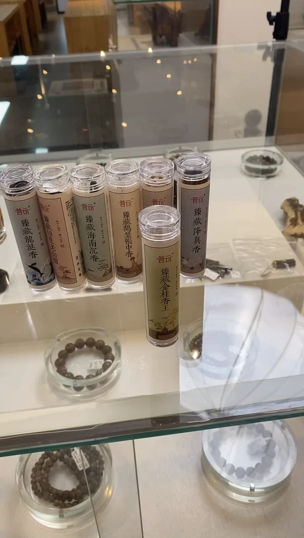 1无粘7桶无粘小盘香+白仙鹤