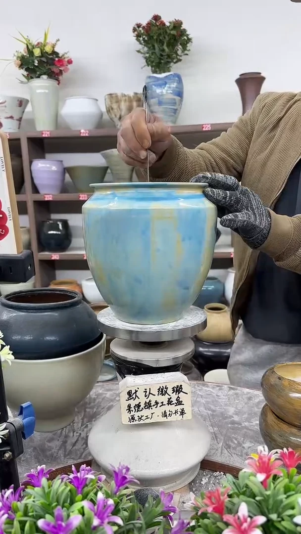 11月17号-高19口16瑕