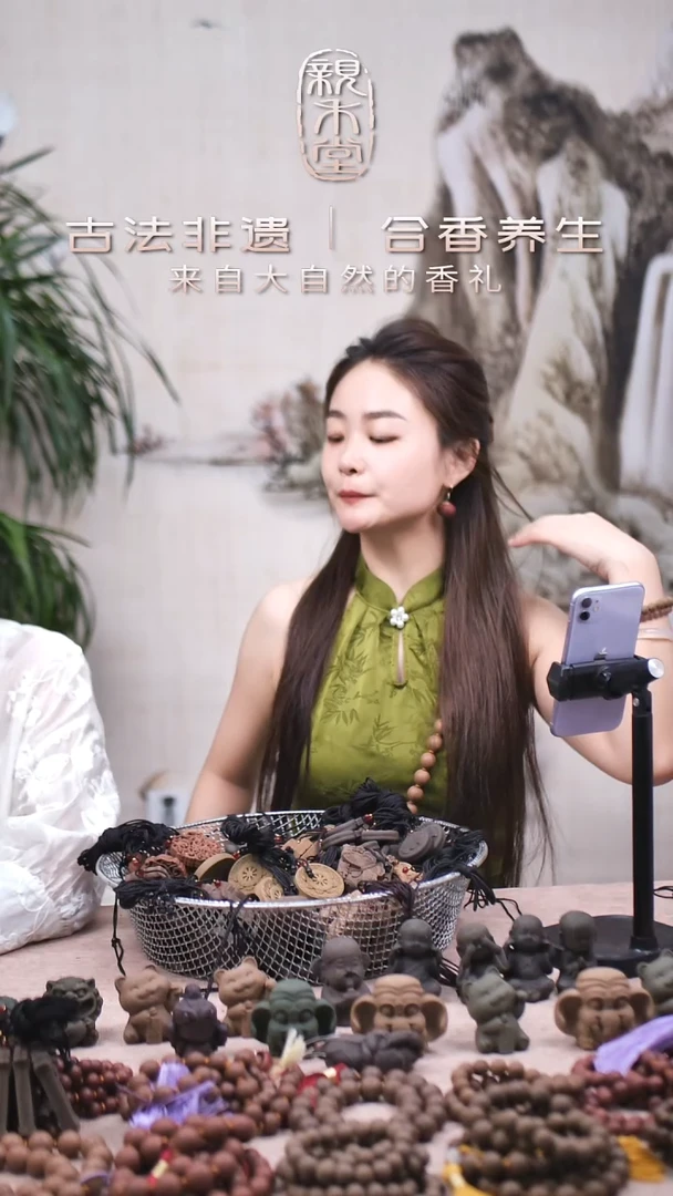 木红麝香方 耳饰一对