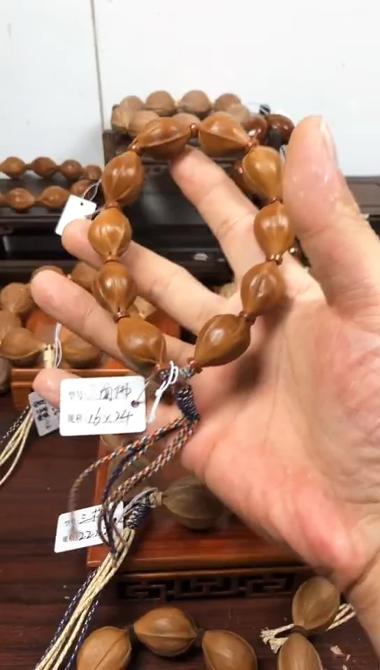 手串/手链橄榄核威***～大富系列16x24梅林铁核