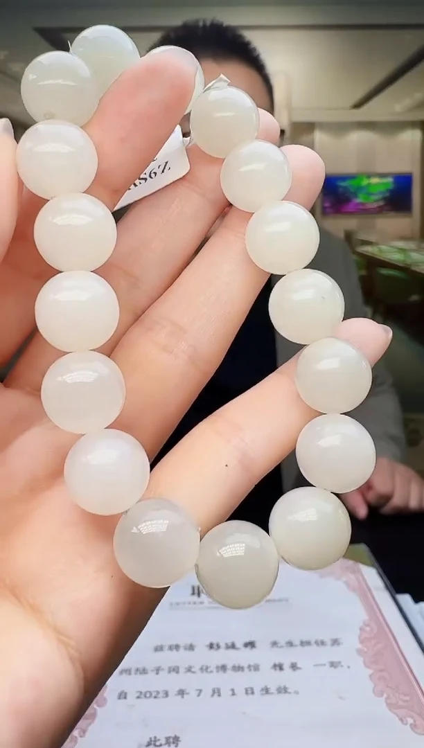 定制和田玉玉界匠心天然和田玉（拍一发一）