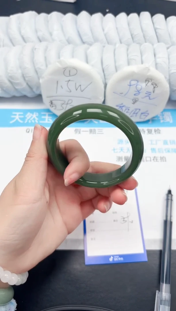 【闪购商品】石英质玉手镯未镶嵌49-63.5