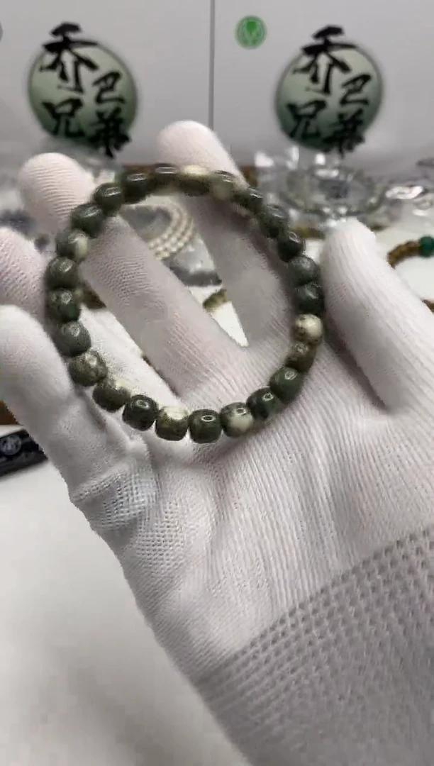 星月菩提手串138 石玉料绿背河豚9*8mm礼盒