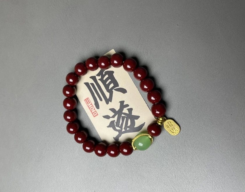 天然辰砂YW067朱砂精品手串<无礼盒>