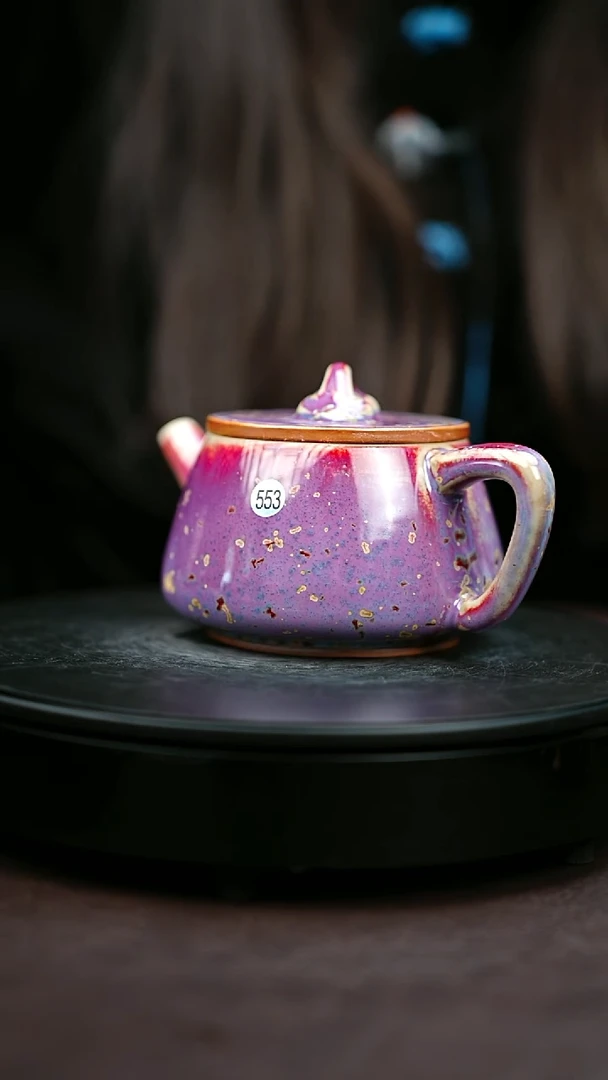 553#原矿钧瓷炉钧釉石瓢壶