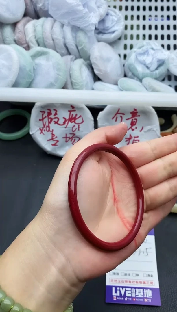 未镶嵌手镯石英质玉瑕疵466+62.5