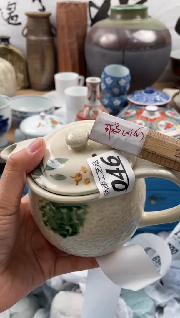 【闪购商品】瓷片046