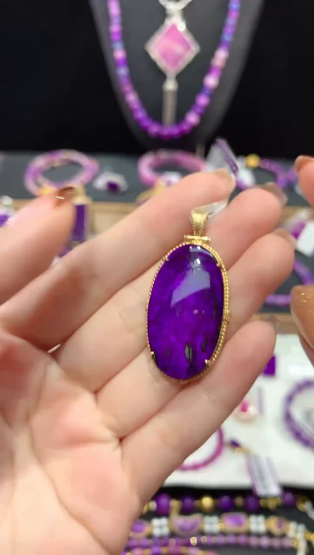 苏纪石（舒俱来）18K金镶嵌.吊坠