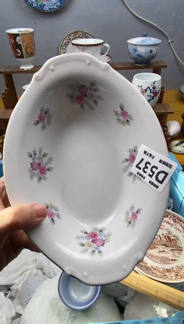 【闪购商品】瓷片537精美瓷器感谢支持18.8包邮