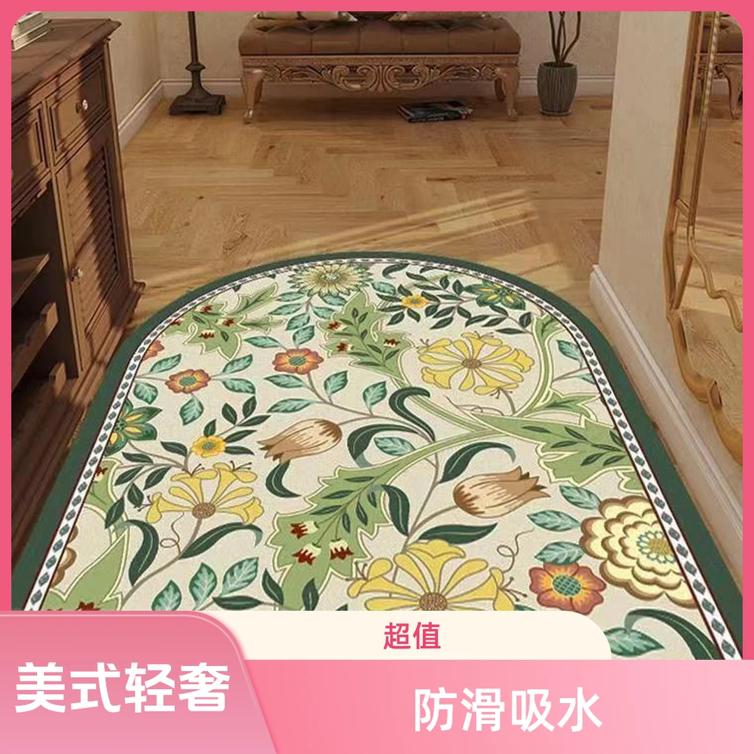 美式轻奢入户地垫家用玄关卫生间厨房吸水防滑地毯脚垫防水复古