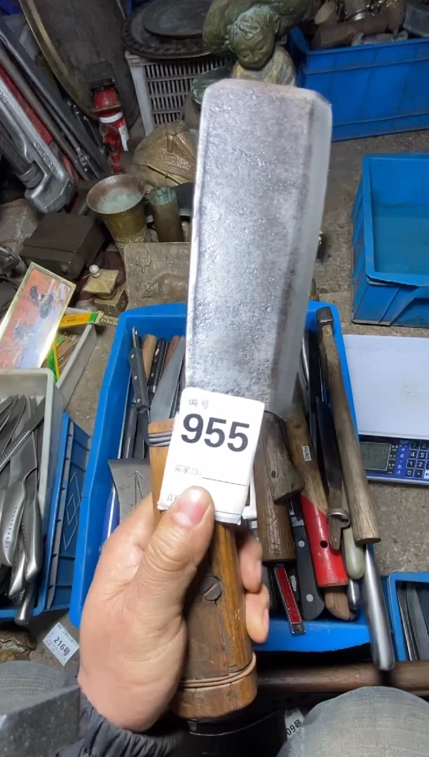 用****0五金工具手动工具