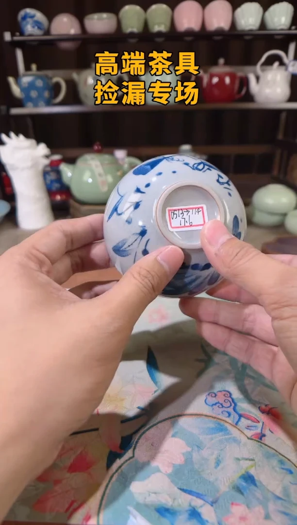 114茶屿山岚专用链接@@@@@@