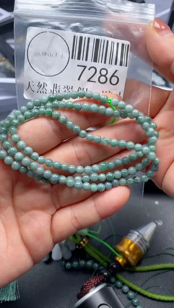 吊坠(不含链)未镶嵌翡翠7286