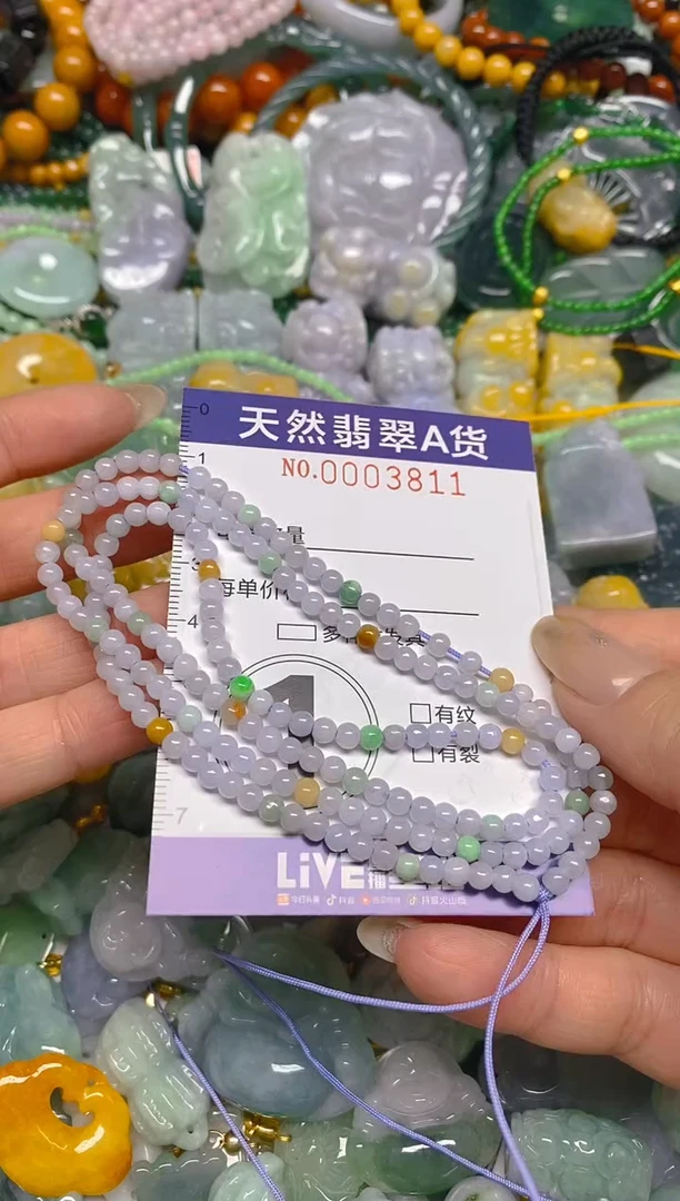 颈饰未镶嵌翡翠闪购0003811