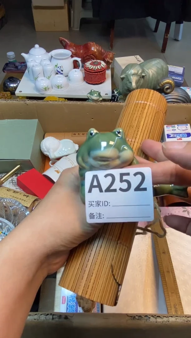 【闪购商品】瓷器瓷器瓷器瓷器