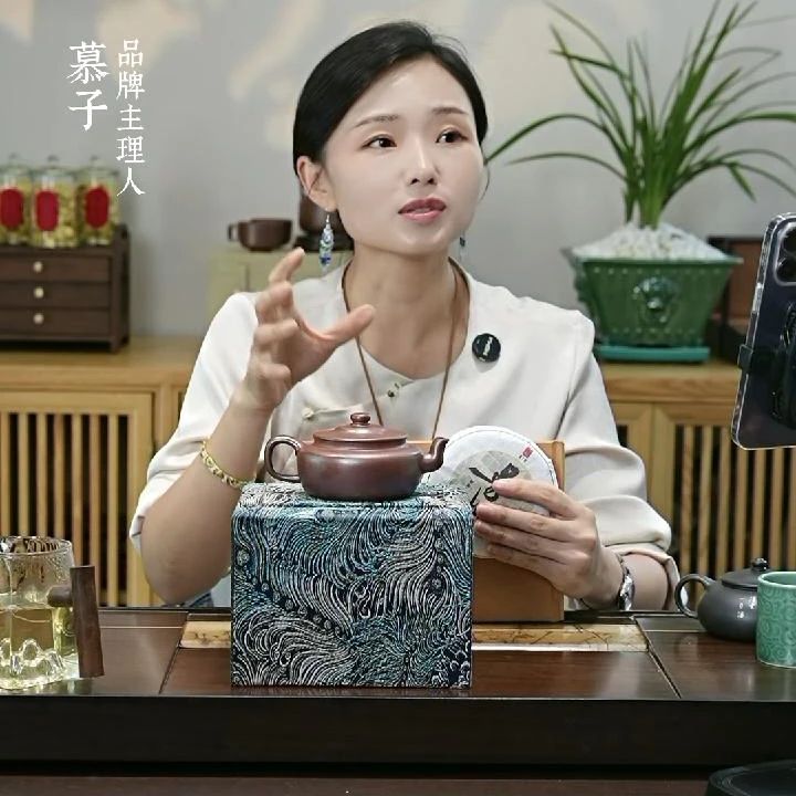 慕子-文化——天星泥旭帽紫砂壶+2023曼松1饼