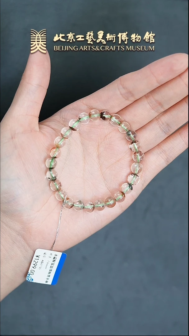 【闪购商品】手串未镶嵌水晶B0316GMD457（多样性发货）手串