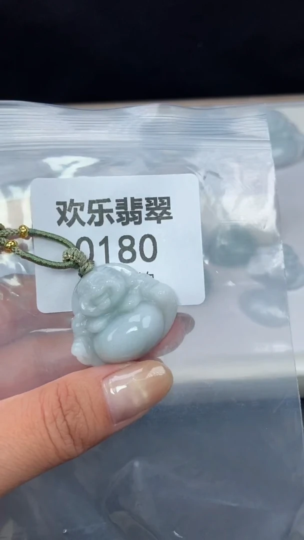 颈饰未镶嵌翡翠缅甸天然翡翠0180