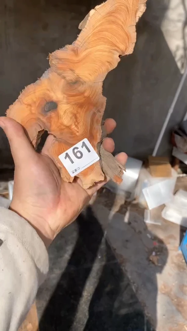 【闪购商品】柏木太行陈化崖柏（津诚林）切片