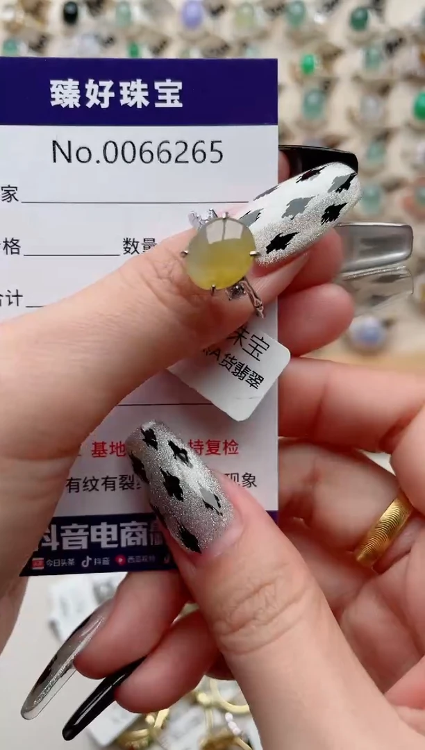 【闪购商品】翡翠戒指银S925镶嵌...........