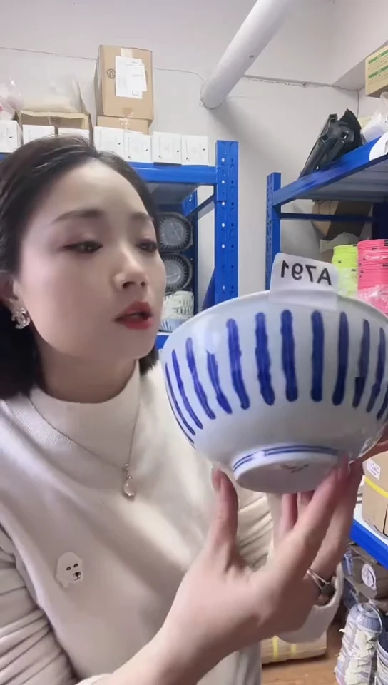 【闪购商品】瓷片日本进口瓷器浓十草16CM面碗A791