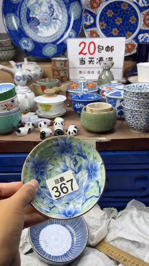 一***来顺鑫工艺品店闪购