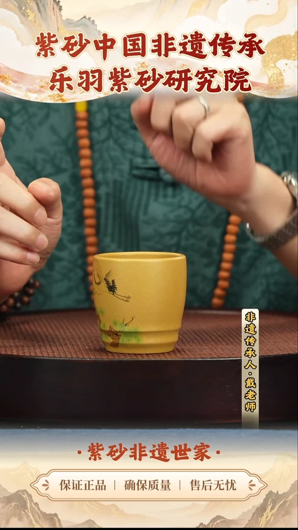 茶壶紫砂8.808.808.808.808.808.80