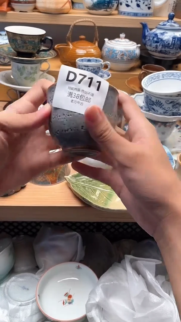 壶B****6711