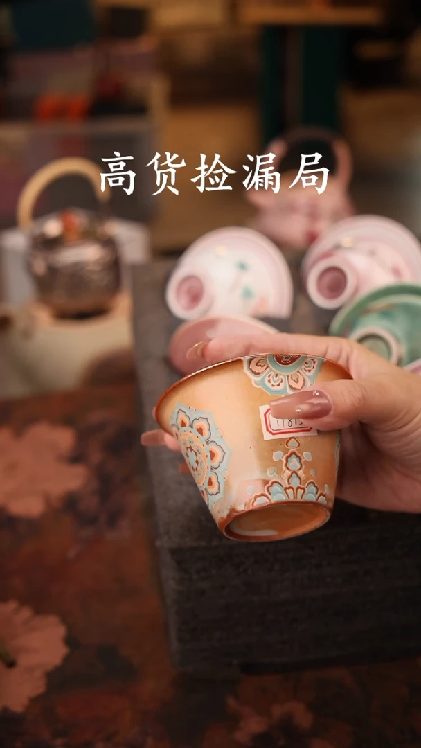 陶瓷茶具（无礼盒@@T860