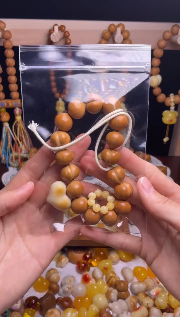 吊坠猴头核桃剧****全品光面柯基爱心黄跑环彩粉流苏加蕾丝