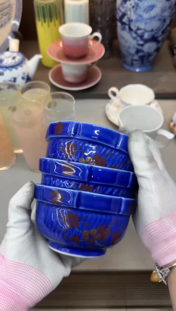 1诚*瓷器瓷器瓷器瓷器