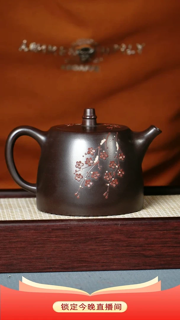 茶壶紫砂 黑金砂 汉铎