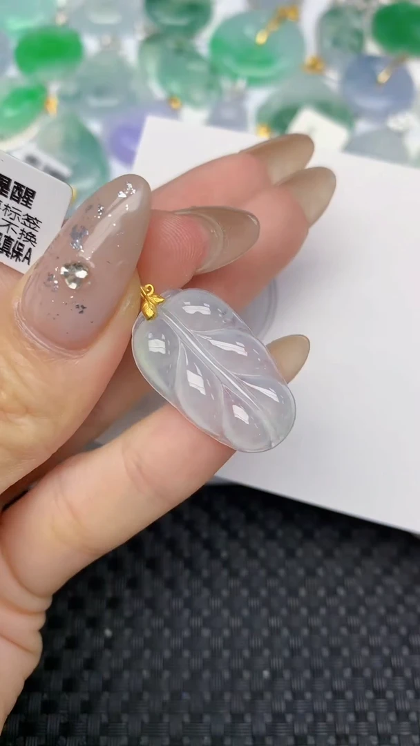 颈饰未镶嵌翡翠天然缅甸翡翠a货百元以上9元证书费自理