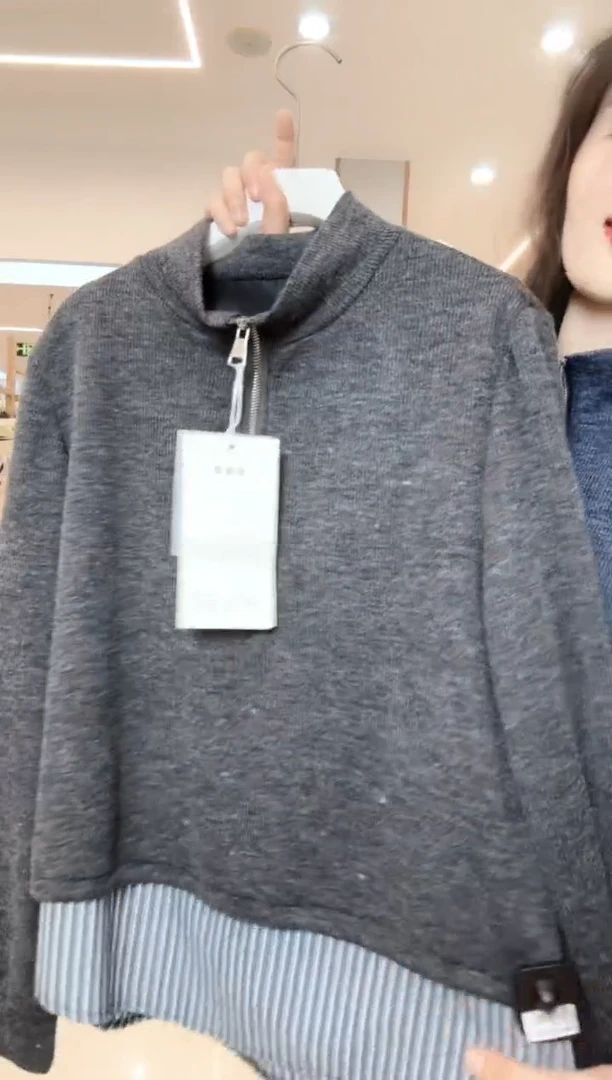 灰色时尚爆款针织两件套