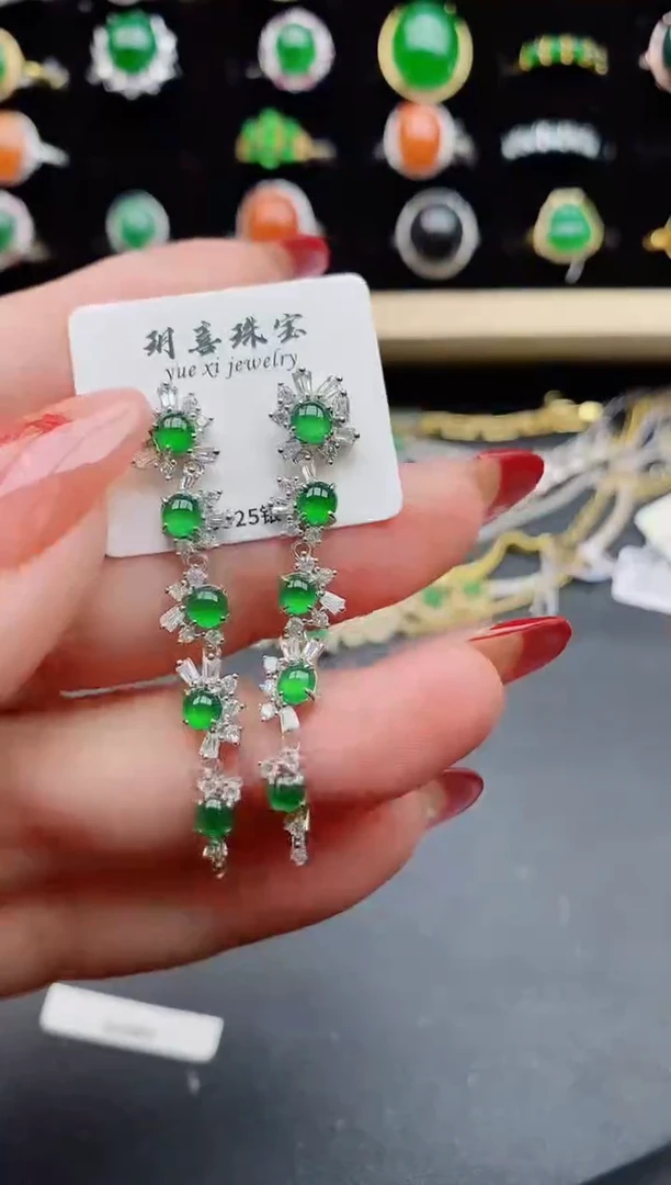 【闪购商品】翡翠耳饰银S925镶嵌5080550