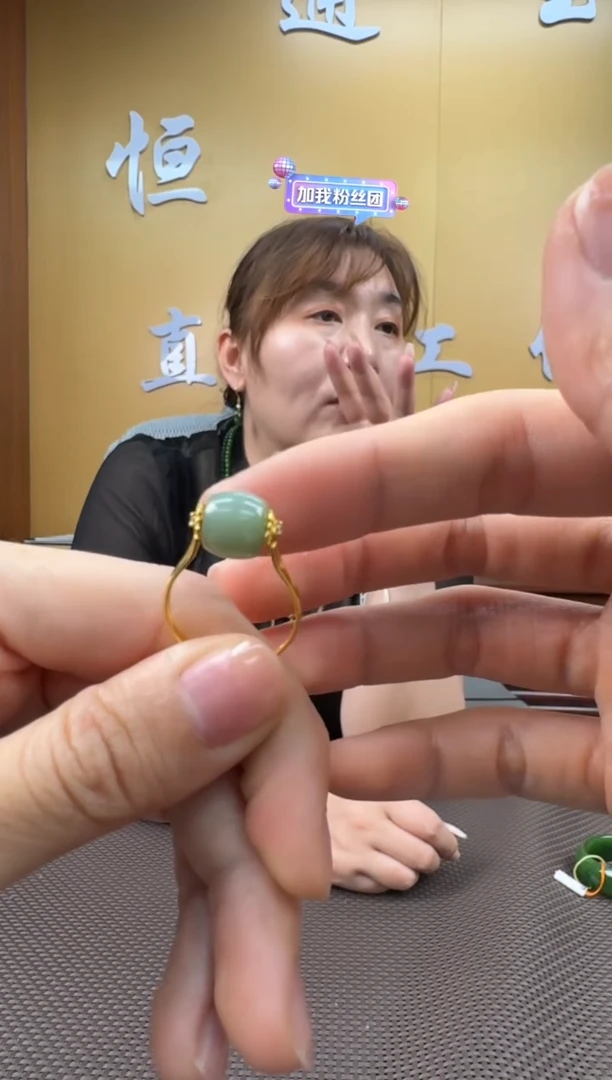 和田玉18K金镶嵌颈饰戒指11-19备注圈口发货