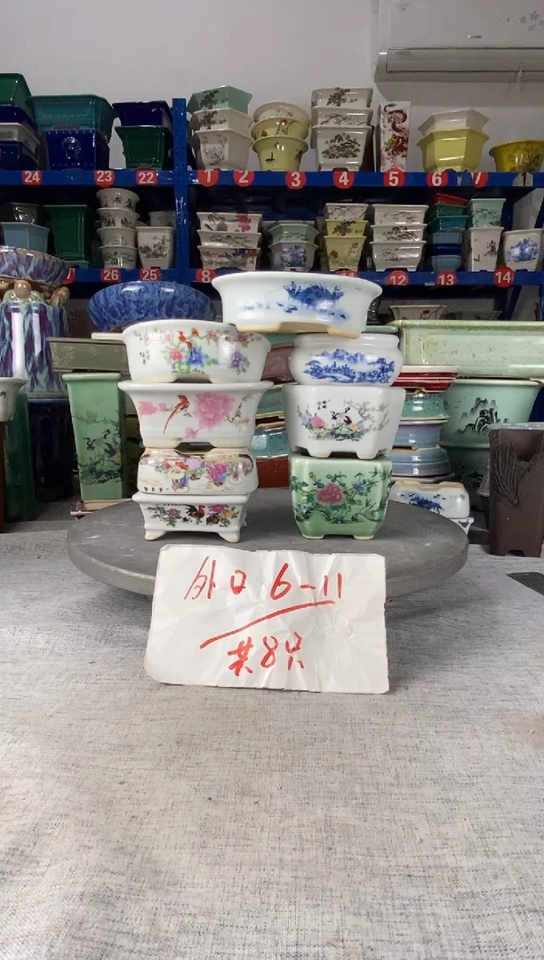 625八只小花盆花盆