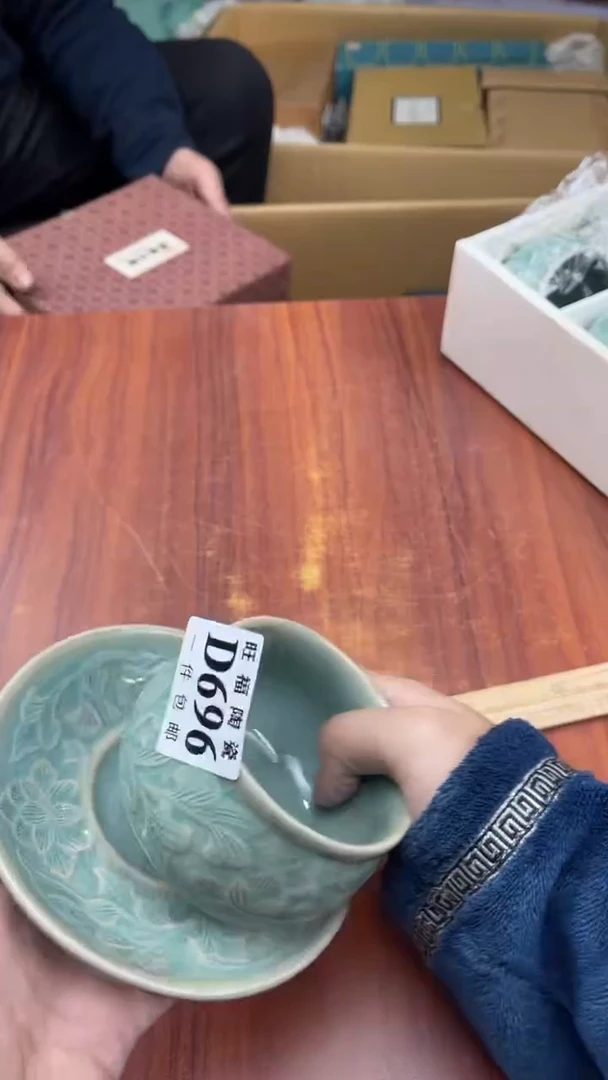 瓷片霏*盛日中古杂项籈选