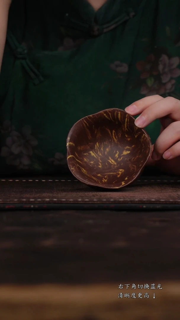 茶杯紫砂福利紫砂绞泥花器