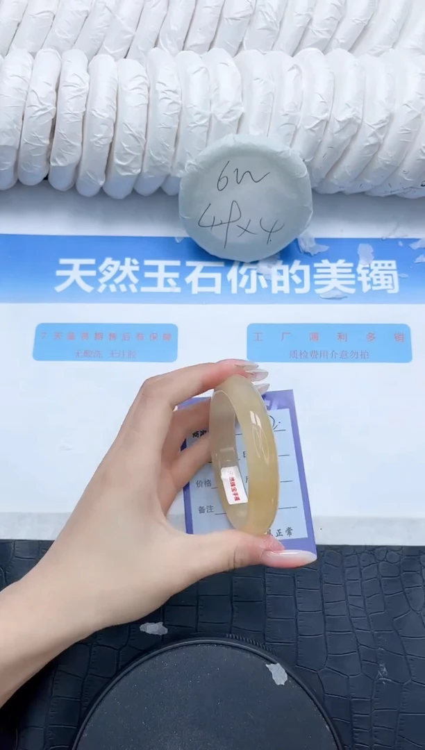 石英质玉手镯未镶嵌332-55.6