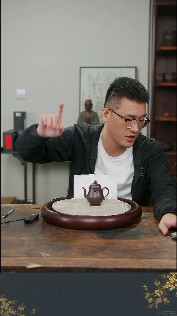 茶壶紫砂飞***穹老行家紫砂1