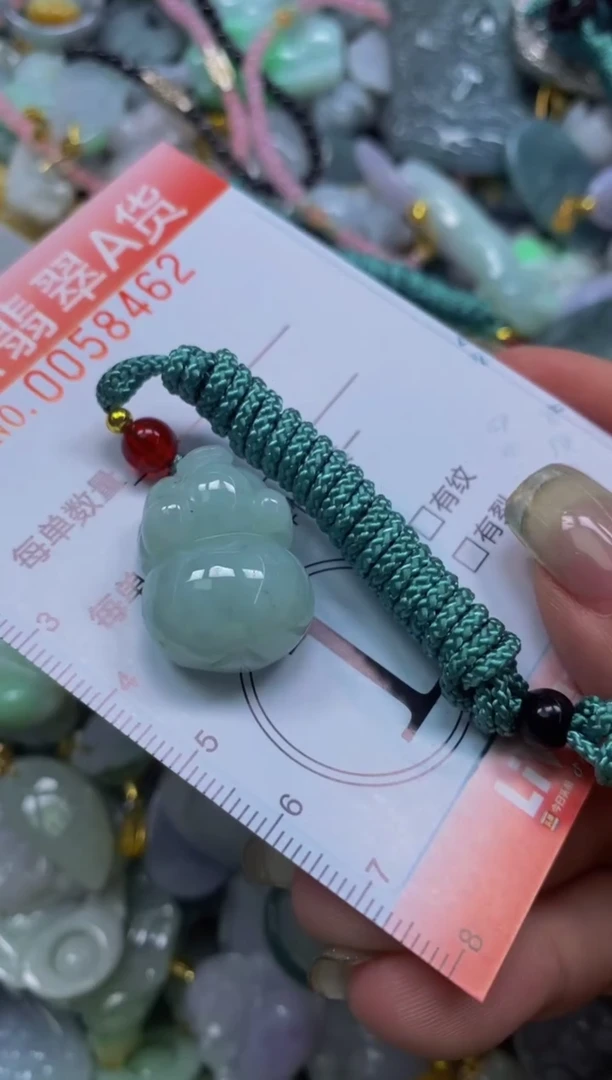 翡翠未镶嵌颈饰闪购0058462