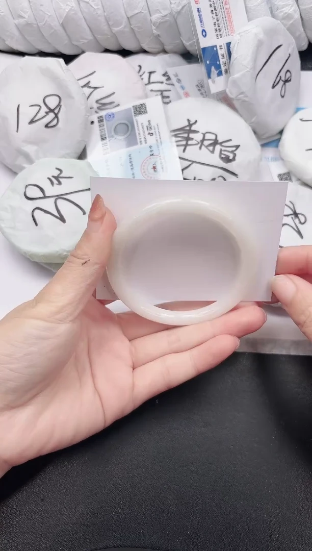 未镶嵌手镯和田玉113-57.5BY X