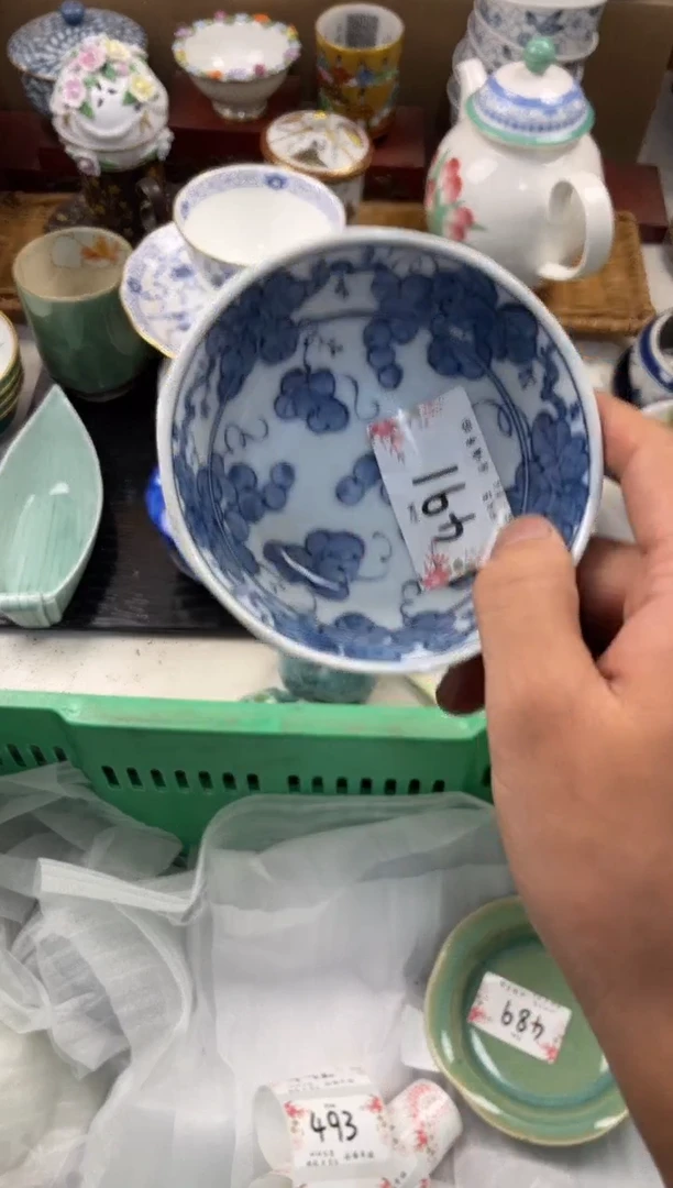 金****肉店铺名称 轩轩瓷器 闪购类型 定向 金金爱吃