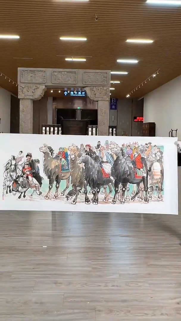 国画60众合艺术馆 郝凤先绘画作品