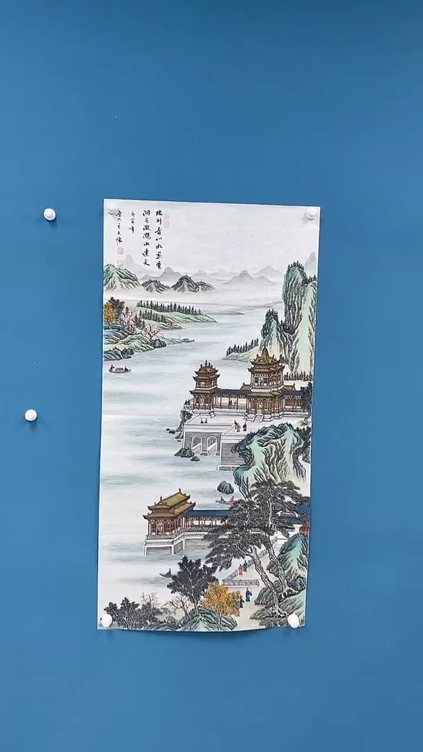 【闪购商品】国画1.17-王夫怀-四尺山水81
