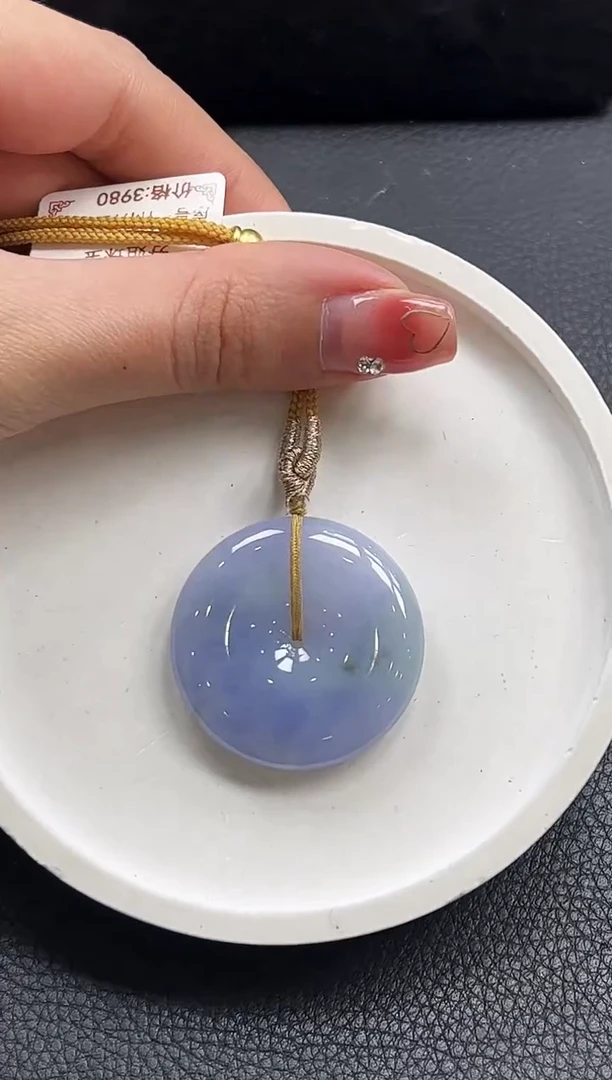 【闪购商品】翡翠颈饰未镶嵌平安扣