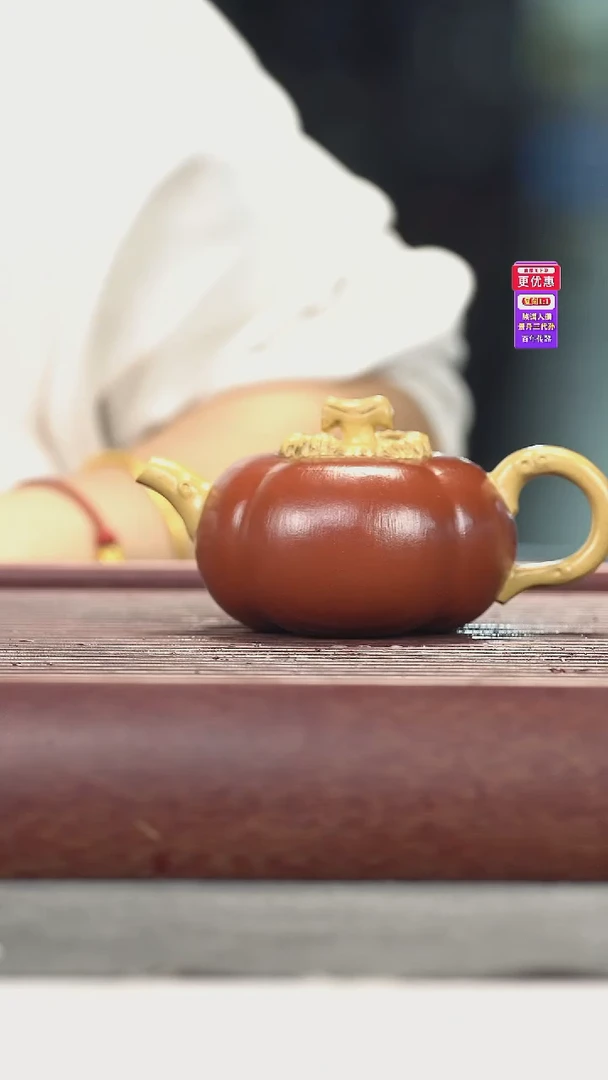 茶壶紫砂紫砂壶紫砂壶