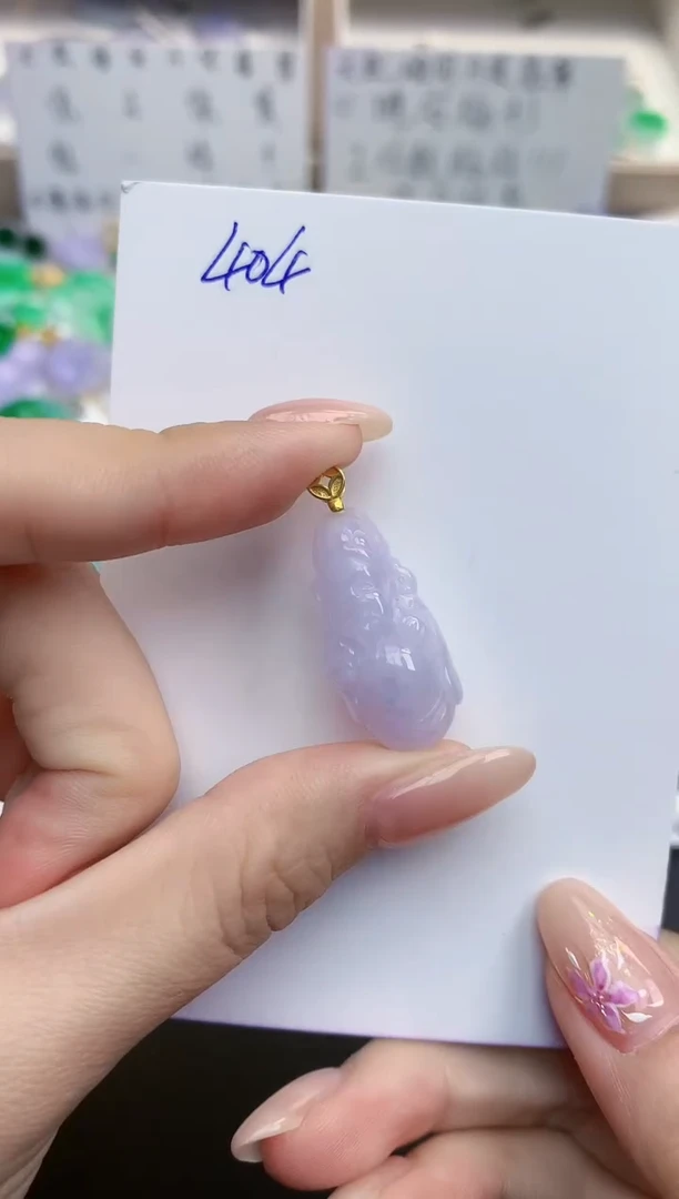 颈饰未镶嵌翡翠天然缅甸A货翡翠