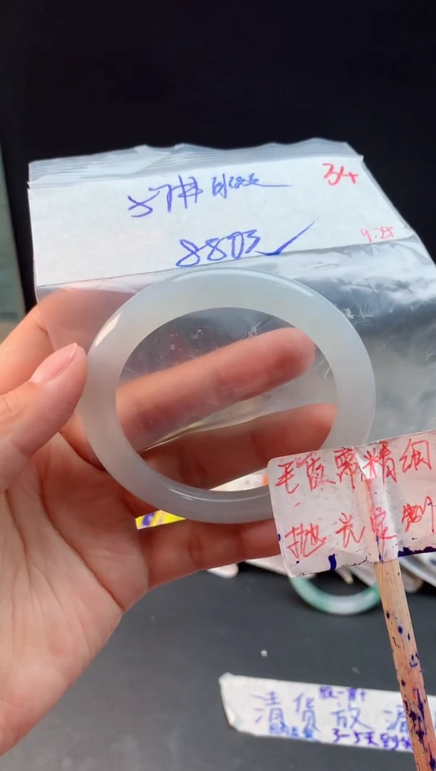 未镶嵌定制翡翠拍一发一随机发货34